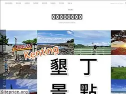 Sites similar to candicecity.com