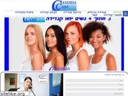 Sites similar to candidacenter.co.il