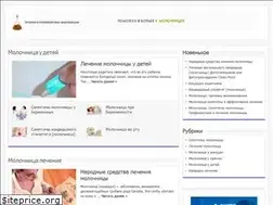 Sites similar to candidamolochnica.org