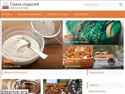 Sites similar to candiland.ru