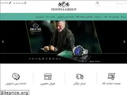 Sites similar to candinoiran.com