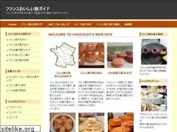 Sites similar to candle-chocolat.com