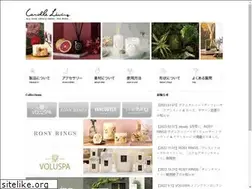 Sites similar to candleliving.jp