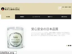 Sites similar to candles.co.jp