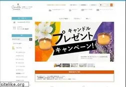 Sites similar to candleworld.co.jp