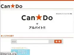 Sites similar to cando-arbeit.net