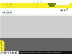 Sites similar to cando1.com