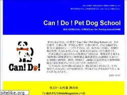 Sites similar to cando4115.com