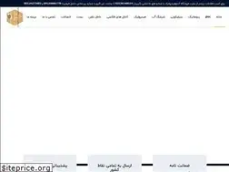 Sites similar to candohydraulic.com