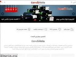 Sites similar to candokala.com