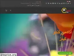 Sites similar to candokids.ir