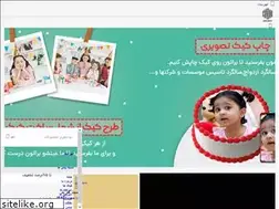 Sites similar to candoocomplex.com