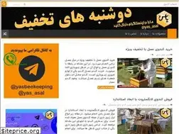 Sites similar to candooha.ir