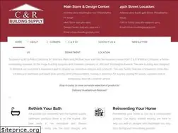 Sites similar to candrbuildingsupply.com