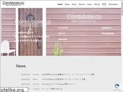 Sites similar to candy-base.com