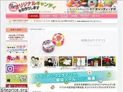 Sites similar to candy-depo.com