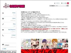 Sites similar to candy-one.com