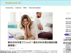 Sites similar to candy-web.net