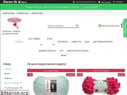 Sites similar to candy-yarn.com.ua