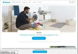 Sites similar to candy.ua