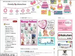 Sites similar to candychouchou.com