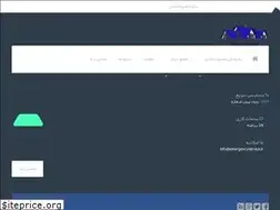 Sites similar to candyfixer.ir