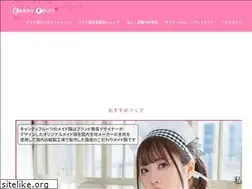 Sites similar to candyfruit.com