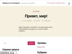 Sites similar to candygeek.ru