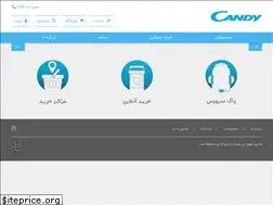 Sites similar to candyitaly.com