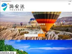 Sites similar to candylandhq.com