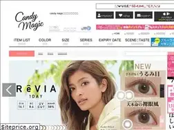 Sites similar to candymagic.jp