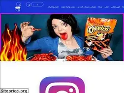 Sites similar to candypark1.com