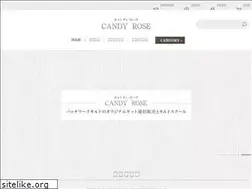 Sites similar to candyrose.jp
