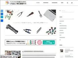 Sites similar to canecry.com