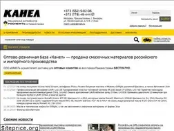 Sites similar to canel.md