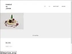 Sites similar to canele.jp