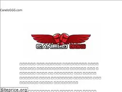 Sites similar to caneloggg.com
