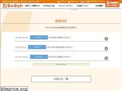 Sites similar to canet-k.com