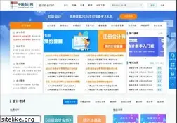 Sites similar to canet.com.cn