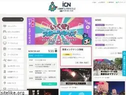 Sites similar to canet.ne.jp