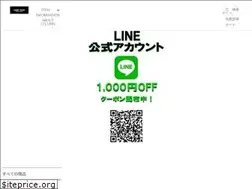 Sites similar to canet.shop