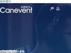 Sites similar to canevent.com