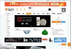 Sites similar to cang.com