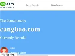 Sites similar to cangbao.com