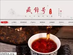 Sites similar to cangfenghao.cn