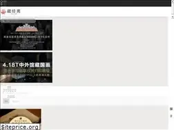 Sites similar to cangjingzhai.com