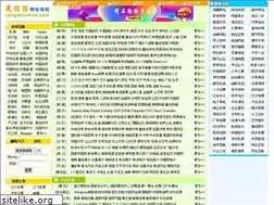 Sites similar to cangmaomao.com