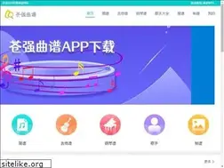 Sites similar to cangqiang.com.cn