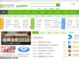 Sites similar to cangzhoumba.com