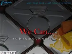 Sites similar to canhouse.co.jp